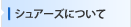 VA[Yɂ