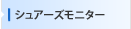 VA[Yj^[