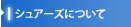 VA[Yɂ