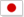 Japanese