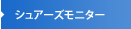 VA[Yj^[