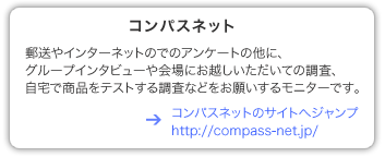 RpXlbg̃TCgփWv